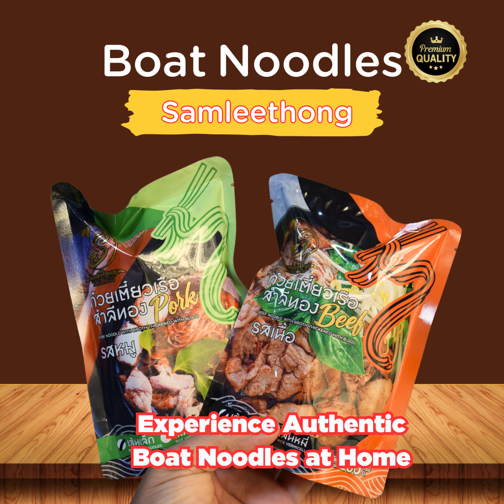 Boat noodel Boat noodel